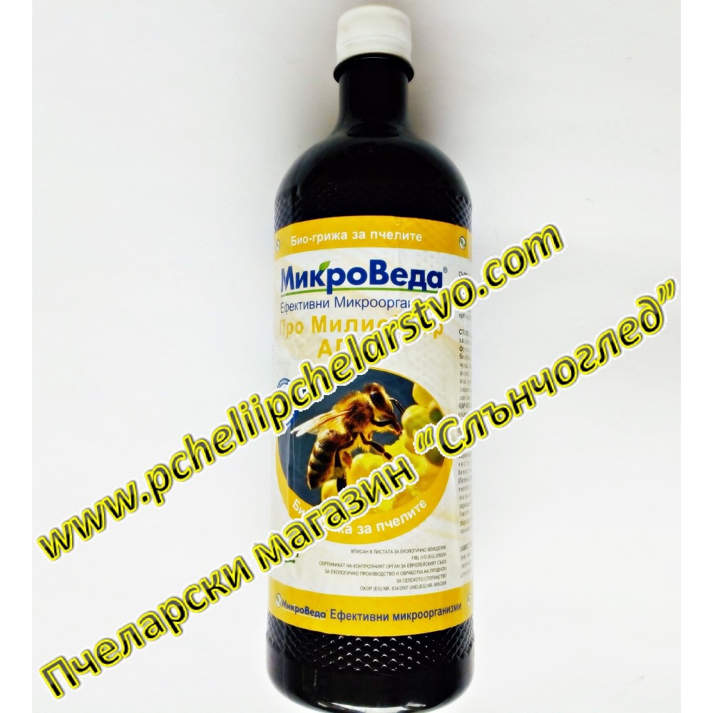 Микроведа - ефективни микроорганизми